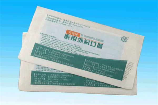 醫(yī)用外科口罩的正確戴法 醫(yī)用外科口罩防流感嗎 醫(yī)用外科口罩的正確戴法 醫(yī)用外科口罩防流感嗎