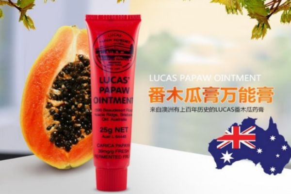 澳洲木瓜膏能去痘印嗎 lucas和purepaw木瓜膏區(qū)別 澳洲木瓜膏能去痘印嗎 lucas和purepaw木瓜膏區(qū)別