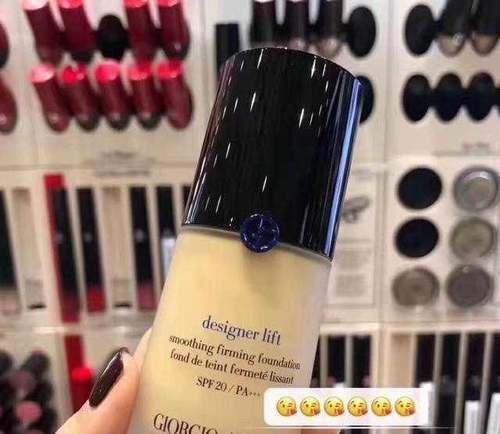 阿瑪尼粉底液藍(lán)標(biāo)和紅標(biāo)的區(qū)別 阿瑪尼藍(lán)標(biāo)和紅標(biāo)適合什么膚質(zhì) 阿瑪尼粉底液藍(lán)標(biāo)和紅標(biāo)的區(qū)別 阿瑪尼藍(lán)標(biāo)和紅標(biāo)適合什么膚質(zhì)