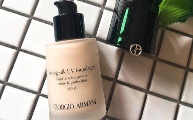 阿瑪尼粉底液藍(lán)標(biāo)和紅標(biāo)的區(qū)別 阿瑪尼藍(lán)標(biāo)和紅標(biāo)適合什么膚質(zhì) 阿瑪尼粉底液藍(lán)標(biāo)和紅標(biāo)的區(qū)別 阿瑪尼藍(lán)標(biāo)和紅標(biāo)適合什么膚質(zhì)