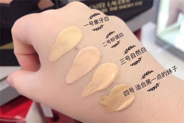 紀梵希絨霧啞光粉底液色號怎么選-有幾個色號