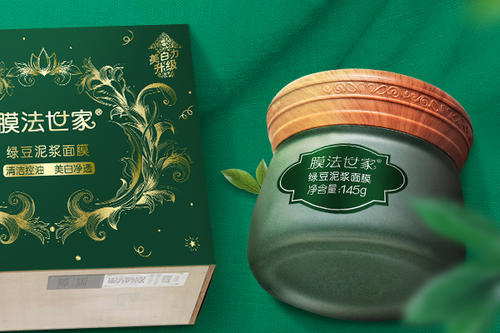 清潔面膜泡泡越多皮膚越臟嗎 使用清潔面膜要注意什么 清潔面膜泡泡越多皮膚越臟嗎 使用清潔面膜要注意什么