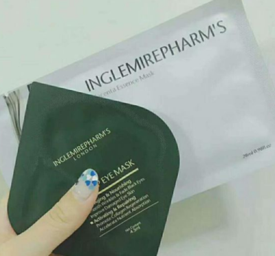 英樹熬夜眼膜怎么樣 英樹熬夜眼膜能淡化黑眼圈嗎 英樹熬夜眼膜怎么樣 英樹熬夜眼膜能淡化黑眼圈嗎