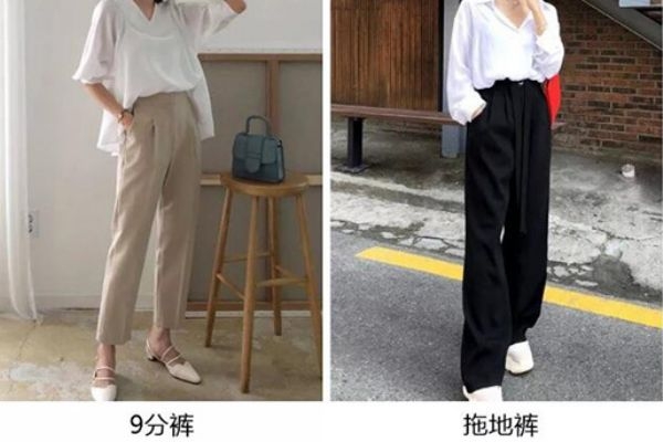 拖地褲配什么上衣外套 拖地褲搭配什么外套 拖地褲配什么上衣外套 拖地褲搭配什么外套