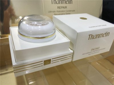 梵蜜琳貴婦膏油膩嗎 梵蜜琳貴婦膏怎么使用 梵蜜琳貴婦膏油膩嗎 梵蜜琳貴婦膏怎么使用