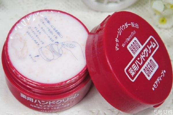 資生堂護手霜保質(zhì)期怎么看 資生堂生產(chǎn)日期標(biāo)注