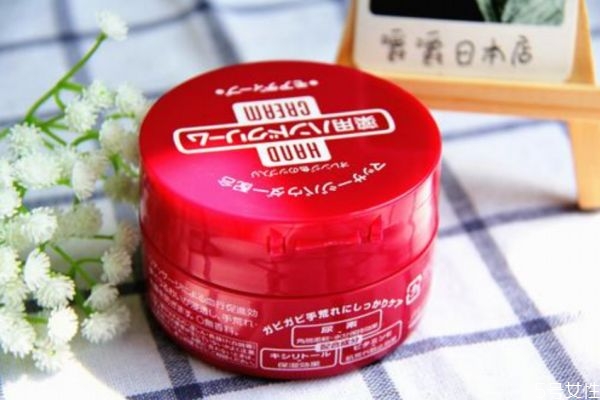 資生堂護(hù)手霜好用嗎 資生堂美潤護(hù)手霜 資生堂護(hù)手霜好用嗎 資生堂美潤護(hù)手霜