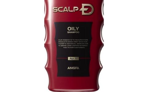 angfa洗發(fā)水怎么樣 angfa洗發(fā)水的主要成分 angfa洗發(fā)水怎么樣 angfa洗發(fā)水的主要成分