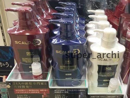 angfa洗發(fā)水怎么樣 angfa洗發(fā)水的主要成分 angfa洗發(fā)水怎么樣 angfa洗發(fā)水的主要成分