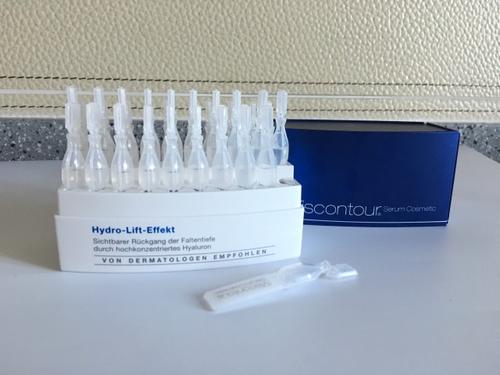 維詩朵玻尿酸效果怎么樣 維詩朵玻尿酸效果如何 維詩朵玻尿酸效果怎么樣 維詩朵玻尿酸效果如何