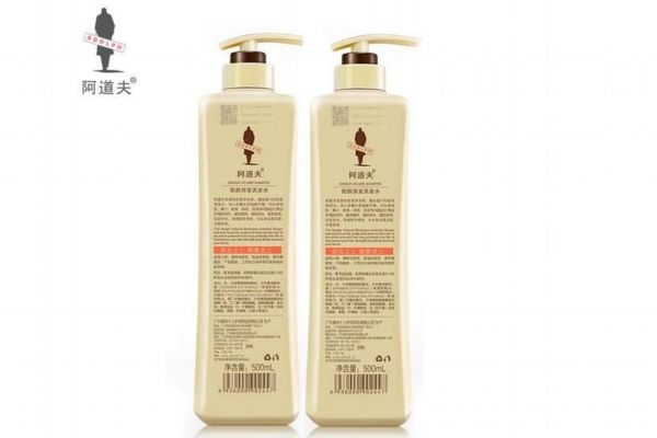 阿道夫維香洗發(fā)水真假辨別 阿道夫洗發(fā)水介紹 阿道夫維香洗發(fā)水真假辨別 阿道夫洗發(fā)水介紹