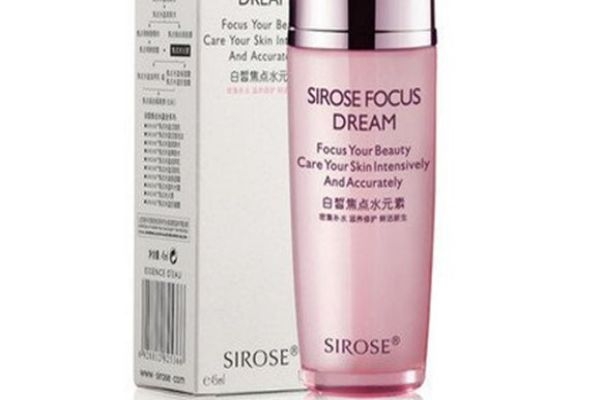 白皙化妝品怎么樣 白皙化妝品用戶(hù)評(píng)價(jià)