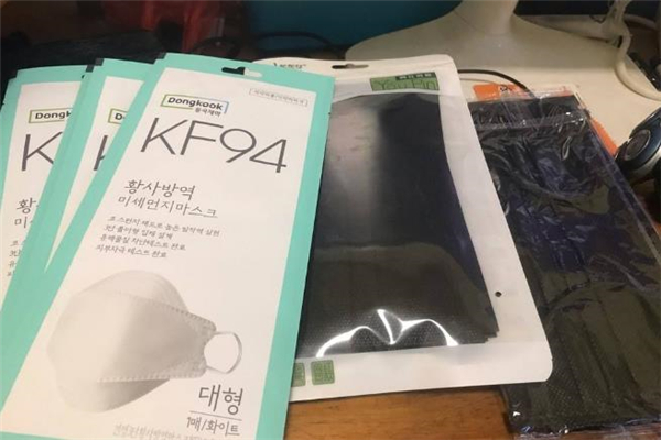 kf94口罩能用多長(zhǎng)時(shí)間 kf94口罩是一次性的嗎 kf94口罩能用多長(zhǎng)時(shí)間 kf94口罩是一次性的嗎