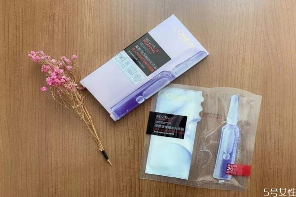 歐萊雅面膜用了要洗嗎 歐萊雅面膜怎么注入 歐萊雅面膜用了要洗嗎 歐萊雅面膜怎么注入