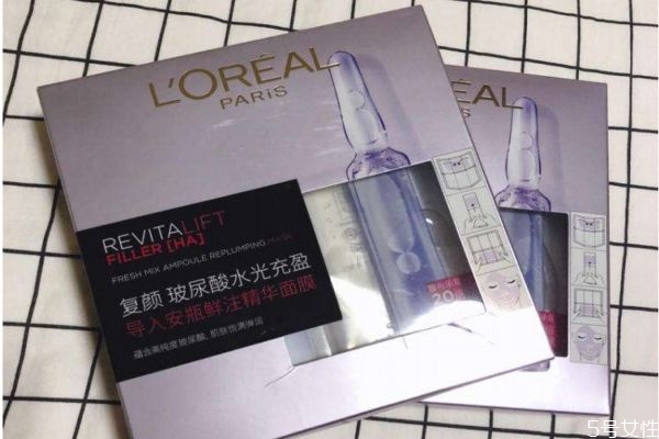 歐萊雅面膜用了要洗嗎 歐萊雅面膜怎么注入 歐萊雅面膜用了要洗嗎 歐萊雅面膜怎么注入