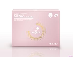 紐歐拉面膜好用嗎 紐歐拉面膜要敷多久 紐歐拉面膜好用嗎 紐歐拉面膜要敷多久