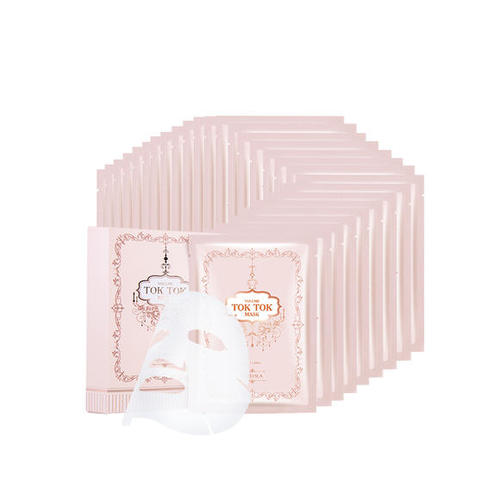 紐歐拉面膜好用嗎 紐歐拉面膜要敷多久 紐歐拉面膜好用嗎 紐歐拉面膜要敷多久