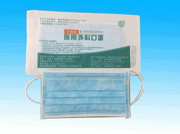 外科口罩為什么是藍(lán)色 為什么外科口罩可以做防護(hù) 外科口罩為什么是藍(lán)色 為什么外科口罩可以做防護(hù)