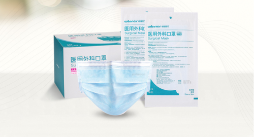 外科口罩為什么是藍(lán)色 為什么外科口罩可以做防護(hù) 外科口罩為什么是藍(lán)色 為什么外科口罩可以做防護(hù)