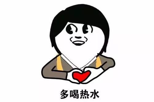 熱水和冷水哪個(gè)更解渴 熱水為什么比冷水更解渴 熱水和冷水哪個(gè)更解渴 熱水為什么比冷水更解渴