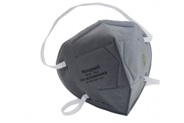 h910口罩有用嗎 口罩h951與kn95區(qū)別 h910口罩有用嗎 口罩h951與kn95區(qū)別