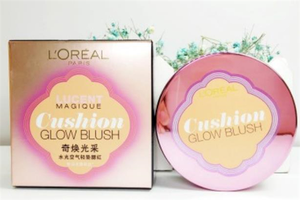 歐萊雅腮紅多少錢(qián) 歐萊雅腮紅怎么樣 歐萊雅腮紅多少錢(qián) 歐萊雅腮紅怎么樣