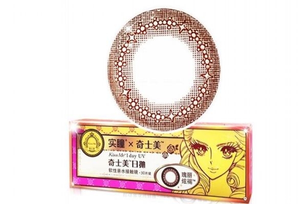 化妝戴美瞳該注意哪些 戴美瞳你必須要了解的幾件事 化妝戴美瞳該注意哪些 戴美瞳你必須要了解的幾件事