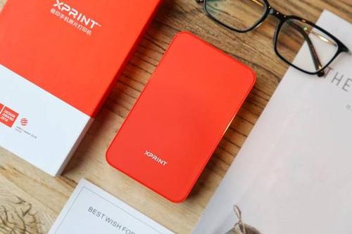 極印留聲照片打印機(jī)好嗎 極印留聲照片打印機(jī)好用嗎 極印留聲照片打印機(jī)好嗎 極印留聲照片打印機(jī)好用嗎