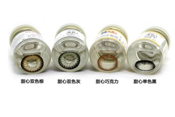 bescon美瞳好嗎 bescon美瞳怎么樣 bescon美瞳好嗎 bescon美瞳怎么樣