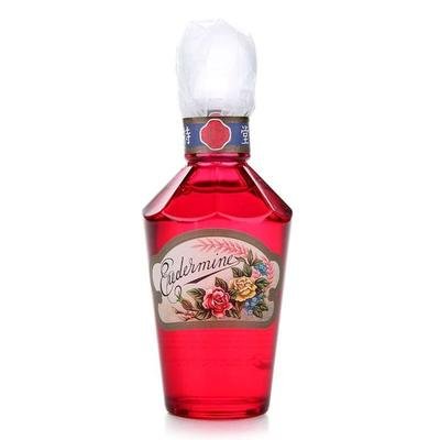 資生堂紅色蜜露怎么樣 資生堂紅色蜜露的功效 資生堂紅色蜜露怎么樣 資生堂紅色蜜露的功效