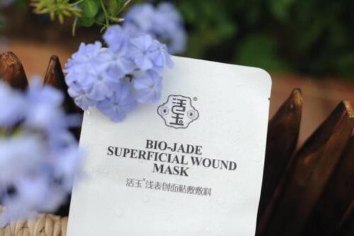 白活玉面膜好用嗎 白色和藍(lán)色哪個好用 白活玉面膜好用嗎 白色和藍(lán)色哪個好用