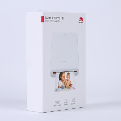 華為便攜打印機(jī)好用嗎 華為便攜打印機(jī)值得買嗎 華為便攜打印機(jī)好用嗎 華為便攜打印機(jī)值得買嗎