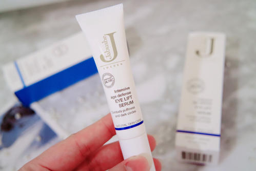 嘉碧茜眼霜的功效 嘉碧茜眼霜為什么火 嘉碧茜眼霜的功效 嘉碧茜眼霜為什么火