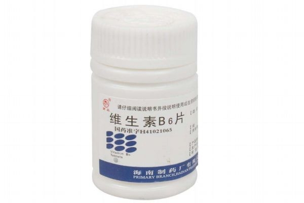 維生素b6可以長(zhǎng)期服用嗎 維生素b6每天所需量 維生素b6可以長(zhǎng)期服用嗎 維生素b6每天所需量