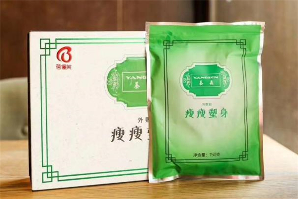 瘦瘦包敷多長時間 瘦瘦包是隔著衣服敷嗎 瘦瘦包敷多長時間 瘦瘦包是隔著衣服敷嗎