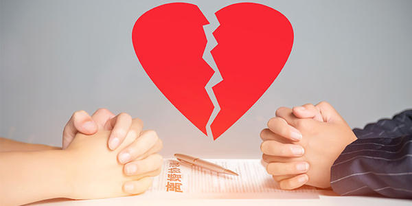 結(jié)婚證丟了如何離婚 離婚需要注意的相關(guān)事宜 結(jié)婚證丟了如何離婚 離婚需要注意的相關(guān)事宜