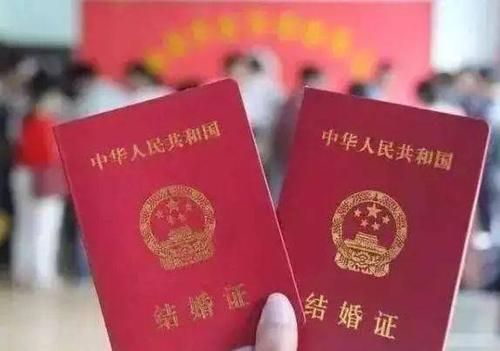 補辦結婚證的步驟 補辦結婚證能一個人去嗎 補辦結婚證的步驟 補辦結婚證能一個人去嗎