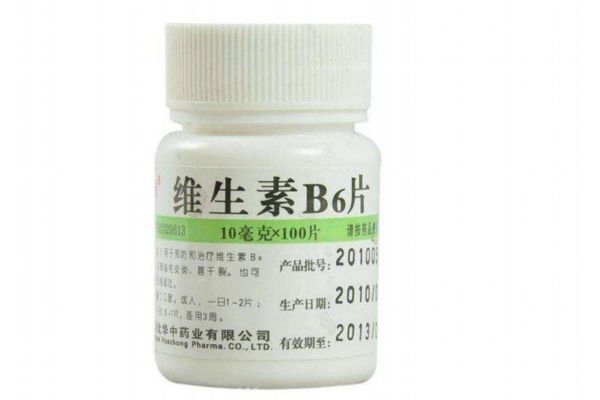 維生素b6可以長(zhǎng)期服用嗎 維生素b6每天所需量 維生素b6可以長(zhǎng)期服用嗎 維生素b6每天所需量