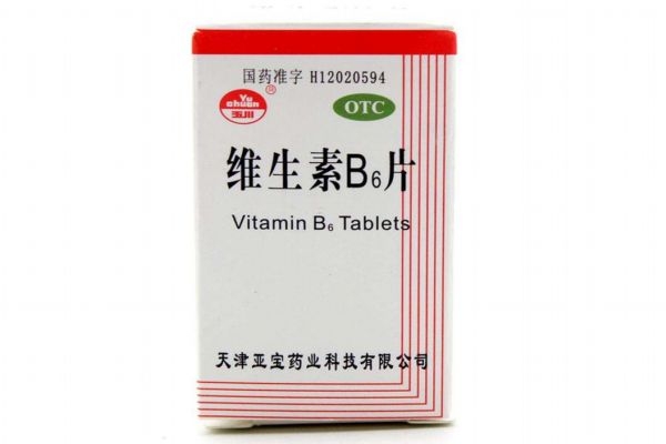 維生素b6加蘆薈膠擦臉有什么作用 維生素b6加蘆薈膠作用 維生素b6加蘆薈膠擦臉有什么作用 維生素b6加蘆薈膠作用