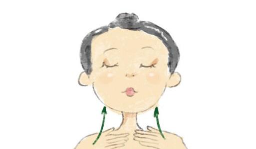 頸紋是怎樣形成的 淡化頸紋的方法有哪些 頸紋是怎樣形成的 淡化頸紋的方法有哪些