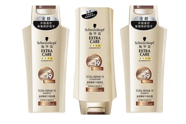 施華蔻草本精華修護(hù)露怎么用 施華蔻修護(hù)露怎么用 施華蔻草本精華修護(hù)露怎么用 施華蔻修護(hù)露怎么用