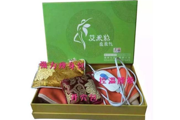 敷瘦瘦包會便秘嗎 敷瘦瘦包便秘怎么辦 敷瘦瘦包會便秘嗎 敷瘦瘦包便秘怎么辦