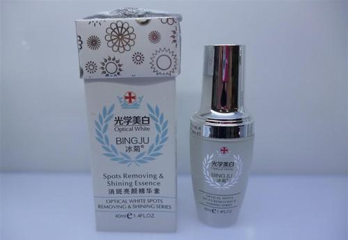 美白精華一次用多少量 美白精華液什么時候用好 美白精華一次用多少量 美白精華液什么時候用好