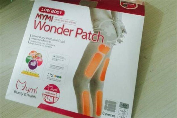 瘦身貼哪個(gè)牌子好 淘寶上的瘦身貼真的有用嗎 瘦身貼哪個(gè)牌子好 淘寶上的瘦身貼真的有用嗎