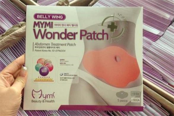 瘦身貼適合哪些人 哺乳期能用瘦身貼嗎 瘦身貼適合哪些人 哺乳期能用瘦身貼嗎