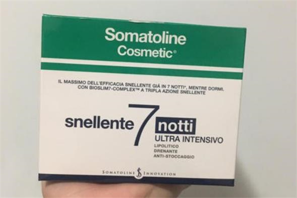 瘦身霜是運動前還是運動后涂 瘦身霜洗澡前還是洗澡后用 瘦身霜是運動前還是運動后涂 瘦身霜洗澡前還是洗澡后用