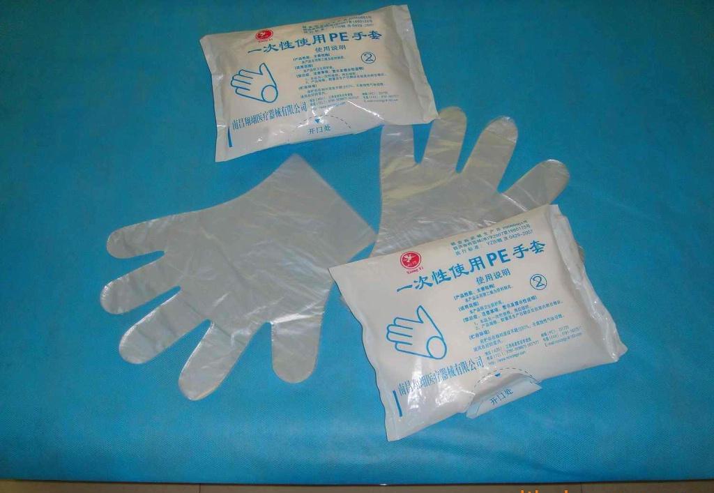 醫(yī)用薄膜手套可以帶著吃東西嗎 醫(yī)用薄膜手套能玩手機嗎 醫(yī)用薄膜手套可以帶著吃東西嗎 醫(yī)用薄膜手套能玩手機嗎