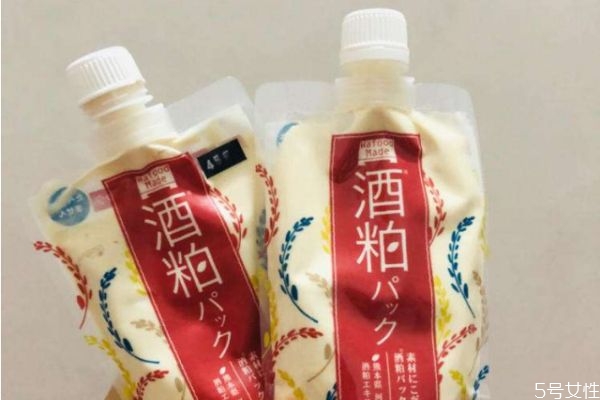 酒糟面膜能每天使用嗎 酒糟面膜怎么使用 酒糟面膜能每天使用嗎 酒糟面膜怎么使用