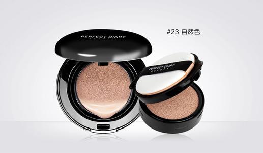 完美日記氣墊霜好用嗎 完美日記氣墊霜怎么樣 完美日記氣墊霜好用嗎 完美日記氣墊霜怎么樣