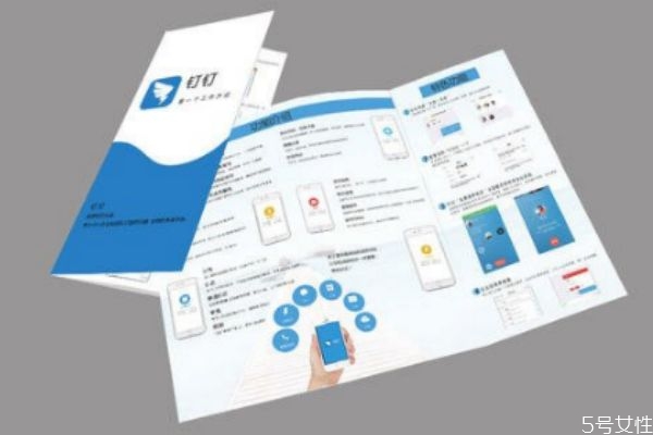 釘釘今天蹦了嗎 釘釘怎么打卡 釘釘今天蹦了嗎 釘釘怎么打卡